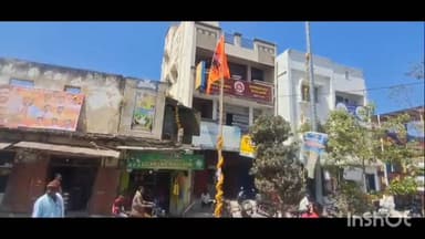 కుప్పం: కుప్పంలో ఘనంగా చత్రపతి శివాజీ 396వ జయంతి వేడుకలు