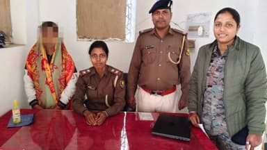 बेलसंड: परसौनी पुलिस ने अपहरण मामले का किया सफल उद्भेदन, महिला सकुशल बरामद