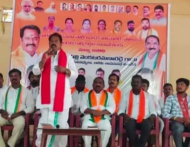 మాచారెడ్డి: వేల్పుగొండలో వెలమ ఫంక్షన్ హాల్ లో బిజెపి ముఖ్యకార్యకర్తల సమావేశం, పార్టీని మరింత విస్తృతపరచాలి ఎమ్మెల్యే వెంకటరమణారెడ్డి