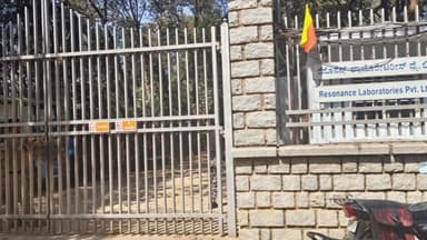 ದೊಡ್ಡಬಳ್ಳಾಪುರ: ಬಾಶೆಟ್ಟಿಹಳ್ಳಿ ಖಾಸಗಿ ಕಂಪನಿ ಆವರಣದಲ್ಲಿ ಅಪರಿಚಿತ ಶವದ ಅಸ್ತಿ ಪಂಜರ ಪತ್ತೆ