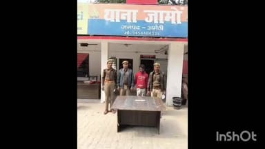 तिलोई: जामो पुलिस ने 16 ग्राम स्मैक के साथ एक युवक को किया गिरफ्तार
