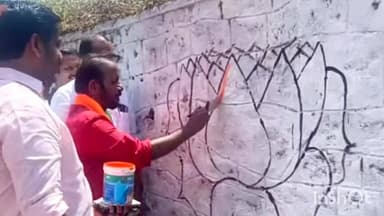 കോട്ടയം: ബിജെപിയുടെ തിരഞ്ഞെടുപ്പ് പ്രചാരണം സംസ്ഥാന ജന. സെക്രട്ടറി പൊൻകുന്നത്ത് ഉദ്ഘാടനം ചെയ്തു