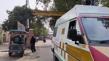 मौदहा: मौदहा में तेज रफ्तार ट्रक की टक्कर से दो बाइक सवार युवक घायल