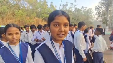 ପଟ୍ଟାଙ୍ଗୀ: ମାଟ୍ରିକ ପରୀକ୍ଷା ପ୍ରଥମ ଦିନରେ ପ୍ରସ୍ତୁତି ନେଇ ଦାମନଯୋଡି ସରସ୍ଵତୀ ବିଦ୍ୟା ମନ୍ଦିର ସମ୍ମୁଖରେ ପ୍ରତିକ୍ରିୟା ରଖିଛନ୍ତି ଛାତ୍ରୀ