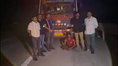 પાદરા: LCBની કાર્યવાહી,દિલ્હી મુંબઈ એક્સપ્રેસ હાઈવે પરથી વિદેશી શરાબના જથ્થા ભરેલી આઈસર ઝડપી પાડી