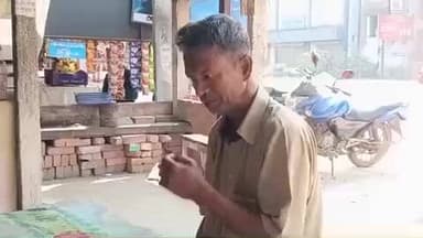 দেগঙ্গা: দেগঙ্গার বিশ্বনাথপুর গ্রামে জমি থেকে বাঁশ সরিয়ে দেওয়ার প্রতিবাদ করায় এক ব্যক্তিকে গালাগালি ও মারধরের হুমকির অভিযোগ