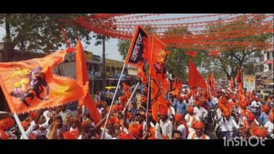 మందమర్రి: చత్రపతి శివాజీ జయంతిని పురస్కరించుకొని జన్నారం మండల కేంద్రంలో హిందూ వాహిని ఆధ్వర్యంలో ర్యాలీ