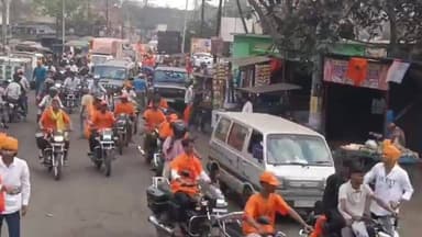 झरिया/जोरापोखर/सिंदरी: बनियाहीर ग्राउंड से मेयर प्रत्याशी अमित अग्रवाल की रैली निकली, लोगों ने जगह-जगह किया स्वागत