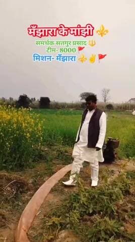 भारत एक कृषि देशभान जहां पर वीभिन्न प्रकार के खंड फल हो जीविता के लिए मिलता है