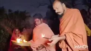 ଅତାବିରା: ବିଲେଇବେର୍ଣ୍ଣା ଅଲେଖ ମହିମା ମଠର ୨୧ତମ ବାର୍ଷିକ ଉତ୍ସବ