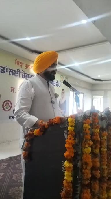 Khanna Ramghria Bhawan