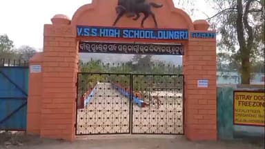 ଅମ୍ବାଭୋନା: ଆଜିଠୁ ଆରମ୍ଭ ହେଲା ମାଟ୍ରିକ ପରୀକ୍ଷା, ଅମ୍ବାଭୋନା ବ୍ଲକରେ 4 ଟି ସେଣ୍ଟର ରେ ଚାଲିଥିଲା ପରୀକ୍ଷା, ଦେଖନ୍ତୁ ଛାତ୍ରଛାତ୍ରୀଙ୍କ ପ୍ରତିକ୍ରିୟା