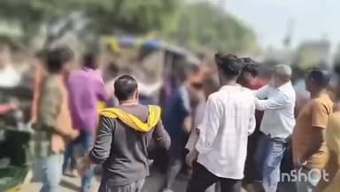 वारिसलीगंज: बागी बरडीहा गांव में ग्रामीणों ने बच्चा चोरी के आरोप में एक व्यक्ति को पीटा, थानाध्यक्ष ने कहा- अफवाह पर ध्यान न दें