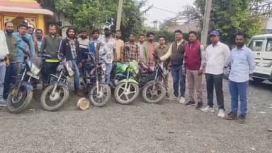 मोहन बड़ोदिया: विद्युत विभाग ने मोहन बड़ोदिया से ₹2.93 लाख बकाया होने पर 6 बाइक ज़ब्त की, मौके पर ₹45 हजार वसूले