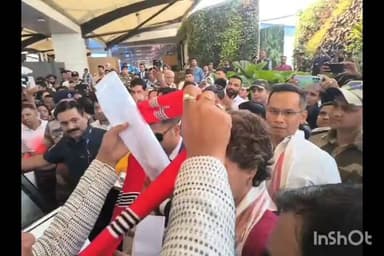 আজাৰা: গুৱাহাটীত উপস্থিত প্ৰিয়ংকা গান্ধী