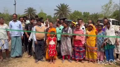 হীরবাঁধ: হিড়বাঁধে মিরগী-বরকনিয়া পাকা রাস্তার উদ্বোধন, খুশির হাওয়া এলাকাজুড়ে