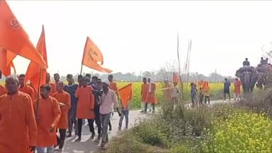 सगड़ी: रघुनाथपुर डिहवा में श्रीमद् भागवत कथा को लेकर निकाली गई भव्य कलश यात्रा, श्रद्धालुओं की उमड़ी भीड़, क्षेत्र बना भक्तिमय