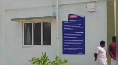 அறந்தாங்கி: சிலட்டூர் கிராமத்தில் இருசக்கர வாகனம் சாலை ஓரத்தில் கவிழ்ந்து ஏற்பட்ட விபத்தில் 65 வயதான ராஜா என்ற முதியவர் சம்பவ இடத்தின் படி போலீஸ் விசாரணை