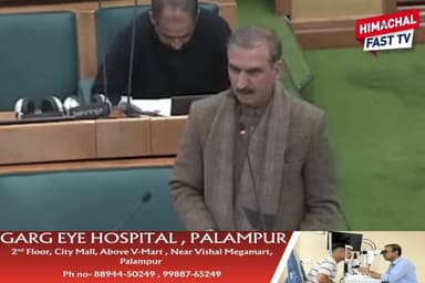 आरडीजी के मुद्दे को लेकर सदन में बहसबाजी
शिमला,ब्यूरो रिपोर्ट
#आरडीजी_मुद्दा
#सदन_में_हंगामा
#विधानसभा
#राजनीति
#बहसबा...