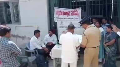 నర్సీపట్నం సబ్ జైల్లో న్యాయ సేవా సదన్ కార్యక్రమంలో పాల్గొన్న జడ్జ్