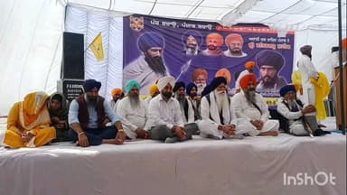 ਫਤਿਹਗੜ੍ਹ ਸਾਹਿਬ: ਗੁਰਦੁਆਰਾ ਸ਼੍ਰੀ ਫਤਿਹਗੜ੍ਹ ਸਾਹਿਬ ਦੇ ਨਜ਼ਦੀਕ ਹੋਈ ਅਕਾਲੀ ਦਲ ਵਾਰਿਸ ਪੰਜਾਬ ਦੇ ਦੀ ਮੀਟਿੰਗ