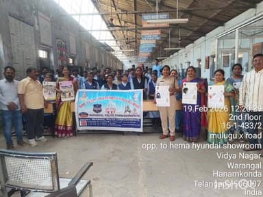 ములుగు రోడ్డు లోని ప్రభుత్వ ఐటిఐ కళాశాలలో షీ టీం పోలీసుల ఆధ్వర్యంలో విద్యార్థులు విద్యార్థులకు అవగాహన సదస్సు