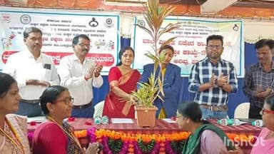 ಬ್ಯಾಡಗಿ: ಮಕ್ಕಳ ಸಂರಕ್ಷಣೆಯಲ್ಲಿ ಎಲ್ಲರ ಪಾತ್ರ ಬಹಳ ಪ್ರಮುಖವಾಗಿದೆ; ನಗರದಲ್ಲಿ ನ್ಯಾಯಾಧೀಶೆ ಶೈಲಜಾ ಎಚ್. ವಿ