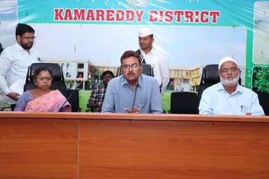 కామారెడ్డి: ఇంటర్మీడియట్ ఎగ్జామ్స్ మార్చి 2026పై కలెక్టరేట్లో సమావేశం, పరీక్షలు పకడ్బందీగా నిర్వహించాలి, రెవెన్యూ కలెక్టర్ విక్టర్