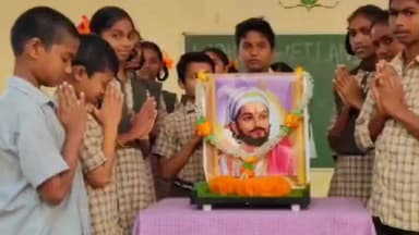 నర్సీపట్నంలో శివాజీ మహారాజ్ జయంతి వేడుకలు