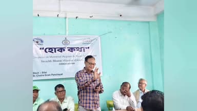 সীতাই: ব্রহ্মতর চাত্রা অঞ্চল তৃণমূল কমিটি কে নিয়ে সাংগঠনিক আলোচনা সভা,উপস্থিত সাংসদ