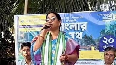 সোনারপুর: রাজপুর সোনারপুর পৌরসভার ৩৪ নম্বর ওয়ার্ডের ঢালাই রাস্তা নির্মাণের কাজের শুভ উদ্বোধন করলেন বিধায়িকার ফিরদৌসী বেগম