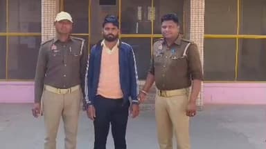 चंदौसी: एसपी संभल के निर्देशन में एससीएसटी एक्ट का वांछित अभियुक्त चंदौसी के रहोली कंथ्री चौराहा के पास से गिरफ्तार किया गया