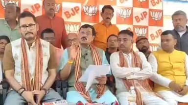 খড়গপুর ১: খড়্গপুরে বিজেপির জেলা কার্যালয়ে কেন্দ্রীয় কমিটির সদস্য রাহুল সিনহা প্রকাশ করলো ৬টি বিধানসভার চার্জশিট