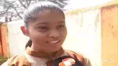 ଜଟଣୀ: ଆଜି ମ୍ୟାଟ୍ରିକ ପରୀକ୍ଷାର ପ୍ରଥମ ଦିନ। ଆଜି ମାତୃଭାଷା ଓଡ଼ିଆରେ ପରୀକ୍ଷା ଦେଲେ ଛାତ୍ରଛାତ୍ରୀ। ଏନେଇ ଛାତ୍ରୀଙ୍କ ପତିକ୍ରିୟା