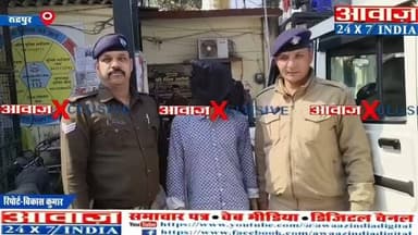 #रूद्रपुर - #विधायक #शिव_अरोरा के प्रयास से #लवजिहाद का खुलासा, #आरोपी #मोहम्मद_अशरफ गिरफ्तार
#awaaz24x7 #awaazindiadigi...