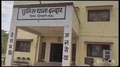 रन्नौद: बिजरौनी में पुरानी रंजिश में डंडे से मारपीट, जान से मारने की धमकी, पुलिस ने मामला दर्ज किया