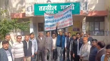 महसी: SDM महसी पर कार्रवाई न होने से अधिवक्ताओं में बढ़ती नाराज़गी, 21वें दिन भी कलमबंद हड़ताल जारी, न्यायिक कार्य ठप