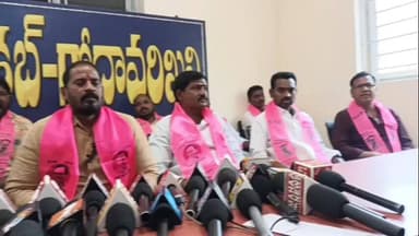 రామగుండం: తెలంగాణ రాష్ట్రమంతటా రాజ్యాంగం అమలు కావడం లేదు : ప్రెస్ మీట్లో BRS నాయకులు కౌశిక్ హరి