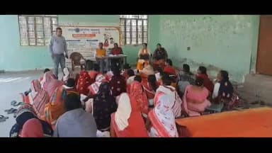 कुमारखंड: आईसीडीएस कुमारखंड में सेविकाओं को गावी के तहत जीरो डोज का एक दिवसीय प्रशिक्षण दिया गया