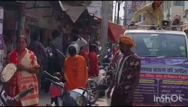 बारुन: बारुण में अतिक्रमण हटाओ अभियान चला, सड़क व बाजार से हटे ठेले और दुकानें