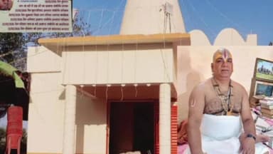 सगमा: सगमा के नवनिर्मित सूर्य मंदिर में 20 को प्राण प्रतिष्ठा, आज निकलेगी कलश यात्रा