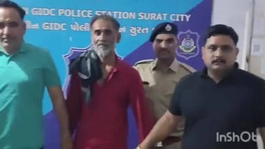 ચોરાસી: સુરતના સચિન જીઆઇડીસી પોલીસે આઇસર કન્ટેનર ચોરીના ગુનામાં નાસ્તા ફરતા આરોપીને અઢી વર્ષ બાદ ઝડપી પાડવામાં આવ્યો.