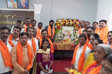 ದೊಡ್ಡಬಳ್ಳಾಪುರ: ನಗರದ ತಾಲ್ಲೂಕು ಕಚೇರಿ ಸಭಾಂಗಣದಲ್ಲಿ ಛತ್ರಪತಿ ಶಿವಾಜಿ ಮಹಾರಾಜರ ಜಯಂತಿ ಆಚರಣೆ