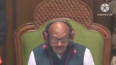 राहे: 14वीं JPSC में उम्र सीमा पर सदन में सवाल
झारखंड विधानसभा के शून्यकाल के दौरान विधायक अमित महतो ने 14वीं झारखंड लोक से