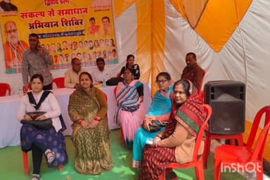 सिरोंज: वार्ड नंबर 9, 10, 11 में नगर पालिका द्वारा शिविर का आयोजन