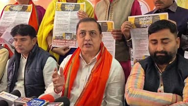 রাইপুর বিধানসভায় চার্জশিট প্রেস করল বিজেপি