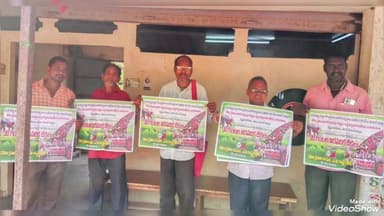 గజపతినగరం: గజపతినగరంలో కౌలు రైతుల ధర్నా గోడ పత్రికను ఆవిష్కరించిన ఏపీ కౌలు రైతుల సంఘం జిల్లా ప్రధాన కార్యదర్శి రాకోటి రాములు