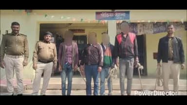 समेली: पोठिया थाना पुलिस ने नशे के विरुद्ध कार्रवाई में 4 आरोपियों को नशे में झूमते हुए किया गिरफ्तार