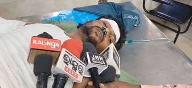 ତାଳଚେର ସଦର: ତାଳଚେରରେ ସାମ୍ବାଦିକଙ୍କୁ ମରଣାନ୍ତକ ଆକ୍ରମଣ ନେଇ ଡାକ୍ତରଖାନାରେ ପ୍ରତିକ୍ରିୟା ରଖିଲେ ସାମ୍ୱାଦିକ