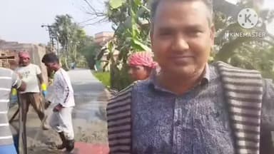 সোনারপুর: আমাদের পাড়া আমাদের সমাধান প্রকল্পের মাধ্যমে বনহুগলী এক নম্বর অঞ্চলের ডিঙ্গেলপোতা এলাকায় ঢালাই রাস্তা নির্মাণ